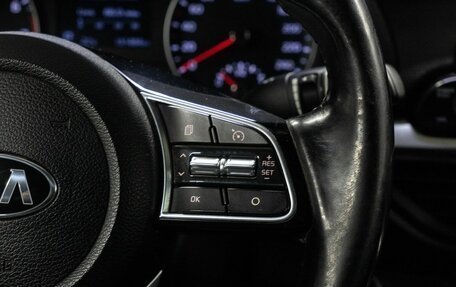 KIA Cerato IV, 2020 год, 1 885 000 рублей, 22 фотография