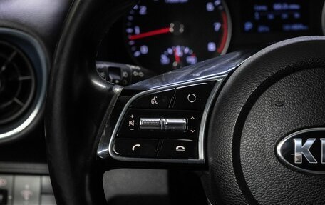 KIA Cerato IV, 2020 год, 1 885 000 рублей, 21 фотография