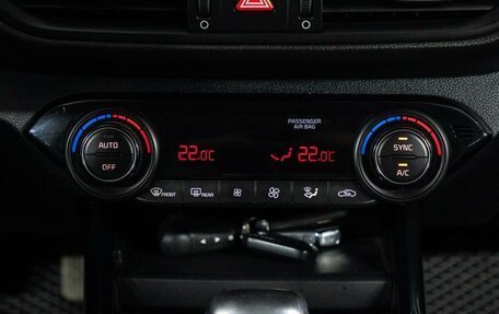 KIA Cerato IV, 2020 год, 1 885 000 рублей, 24 фотография