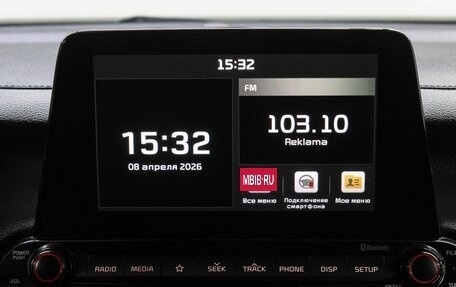 KIA Cerato IV, 2020 год, 1 885 000 рублей, 23 фотография