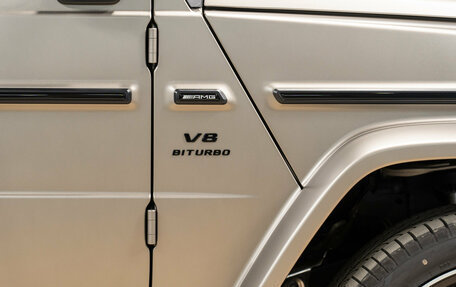 Mercedes-Benz G-Класс AMG, 2026 год, 33 690 000 рублей, 10 фотография