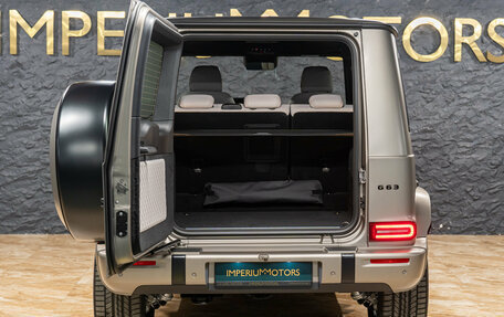 Mercedes-Benz G-Класс AMG, 2026 год, 33 690 000 рублей, 14 фотография