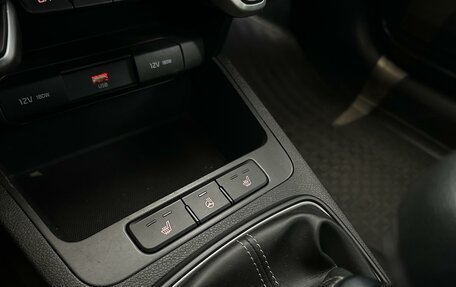 KIA Rio IV, 2021 год, 1 450 000 рублей, 15 фотография