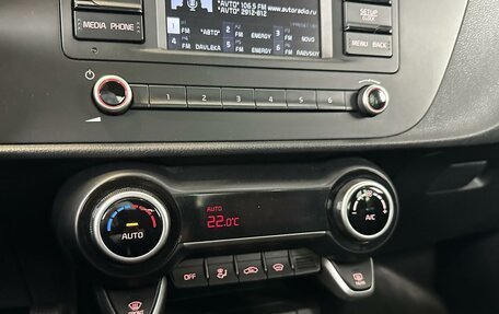 KIA Rio IV, 2021 год, 1 450 000 рублей, 14 фотография