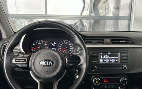 KIA Rio IV, 2021 год, 1 450 000 рублей, 11 фотография