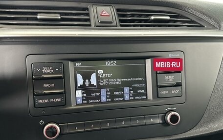 KIA Rio IV, 2021 год, 1 450 000 рублей, 13 фотография