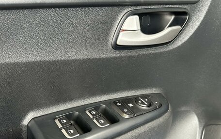 KIA Rio IV, 2021 год, 1 450 000 рублей, 19 фотография