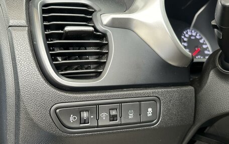 KIA Rio IV, 2021 год, 1 450 000 рублей, 17 фотография