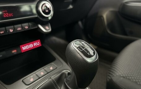 KIA Rio IV, 2021 год, 1 450 000 рублей, 16 фотография