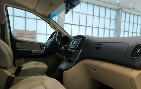 Hyundai H-1 II рестайлинг, 2021 год, 3 550 000 рублей, 11 фотография