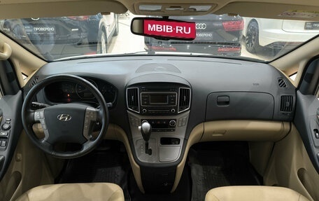 Hyundai H-1 II рестайлинг, 2021 год, 3 550 000 рублей, 14 фотография