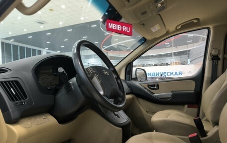 Hyundai H-1 II рестайлинг, 2021 год, 3 550 000 рублей, 16 фотография