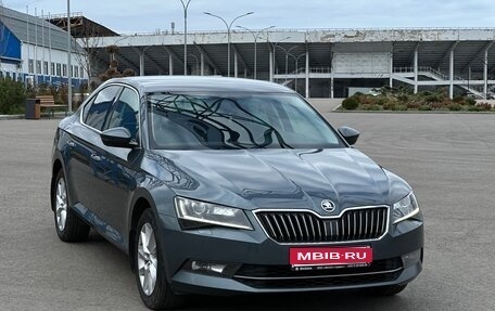 Skoda Superb III рестайлинг, 2016 год, 1 950 000 рублей, 1 фотография