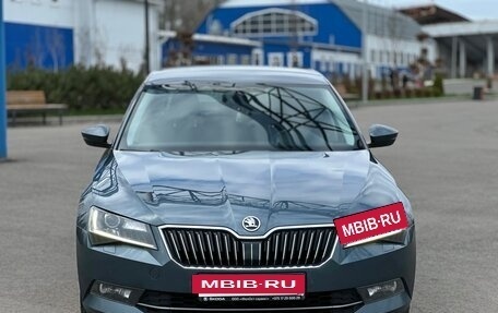 Skoda Superb III рестайлинг, 2016 год, 1 950 000 рублей, 2 фотография