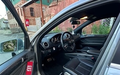 Mercedes-Benz M-Класс, 2011 год, 1 800 000 рублей, 1 фотография