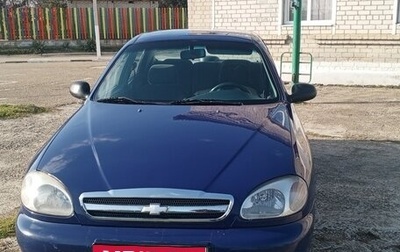 Chevrolet Lanos I, 2008 год, 355 000 рублей, 1 фотография