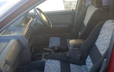 Mitsubishi RVR III рестайлинг, 1996 год, 150 000 рублей, 1 фотография