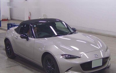 Mazda Roadster IV (ND), 2022 год, 1 780 000 рублей, 1 фотография