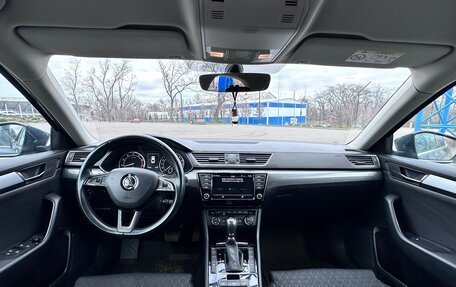 Skoda Superb III рестайлинг, 2016 год, 1 950 000 рублей, 15 фотография