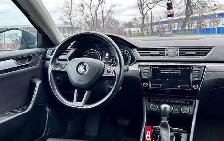 Skoda Superb III рестайлинг, 2016 год, 1 950 000 рублей, 14 фотография