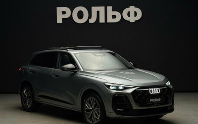 Audi Q5, 2026 год, 6 900 000 рублей, 1 фотография