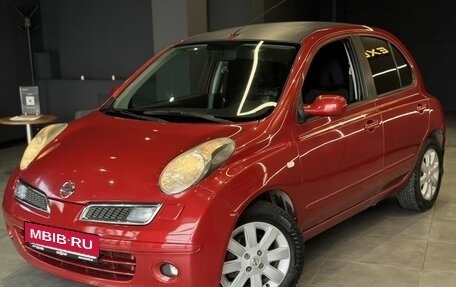 Nissan Micra III, 2008 год, 660 000 рублей, 1 фотография