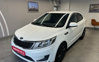 KIA Rio III рестайлинг, 2013 год, 760 000 рублей, 1 фотография