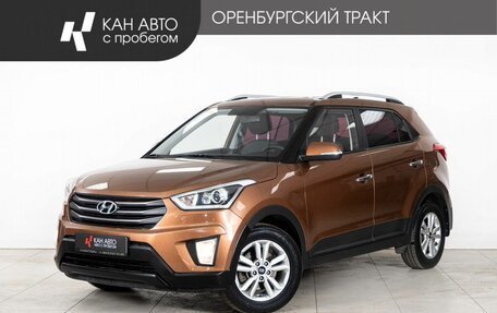 Hyundai Creta I рестайлинг, 2017 год, 1 911 000 рублей, 1 фотография