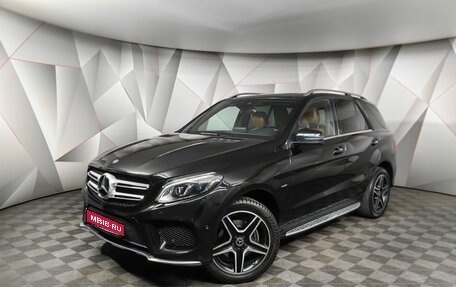 Mercedes-Benz GLE, 2018 год, 4 650 000 рублей, 1 фотография