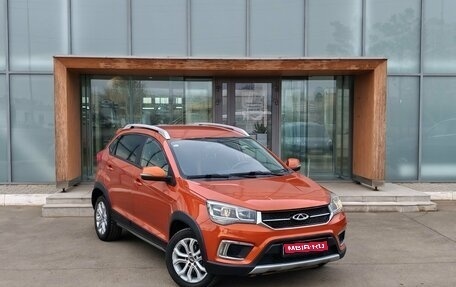 Chery Tiggo 2, 2017 год, 920 000 рублей, 1 фотография