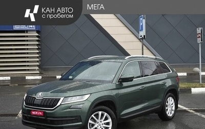 Skoda Kodiaq I, 2021 год, 3 600 000 рублей, 1 фотография