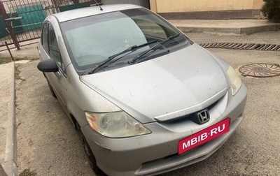 Honda City IV, 2003 год, 300 000 рублей, 1 фотография