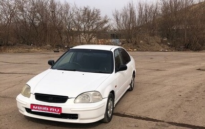 Honda Civic Ferio III, 1997 год, 370 000 рублей, 1 фотография