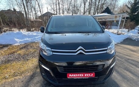 Citroen SpaceTourer I, 2018 год, 3 200 000 рублей, 1 фотография