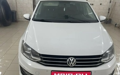 Volkswagen Polo VI (EU Market), 2019 год, 1 050 000 рублей, 1 фотография