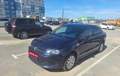 Volkswagen Polo VI (EU Market), 2012 год, 680 000 рублей, 1 фотография