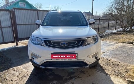 Geely Atlas I, 2019 год, 1 430 000 рублей, 1 фотография