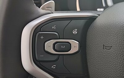 Haval Jolion, 2024 год, 2 380 000 рублей, 1 фотография