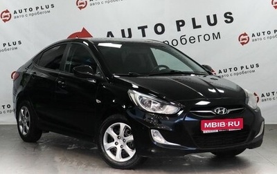 Hyundai Solaris II рестайлинг, 2012 год, 879 000 рублей, 1 фотография