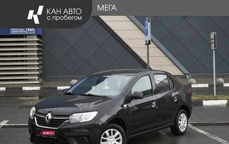 Renault Logan II, 2021 год, 1 123 000 рублей, 1 фотография