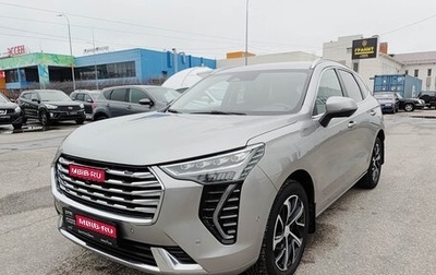 Haval Jolion, 2023 год, 1 760 000 рублей, 1 фотография