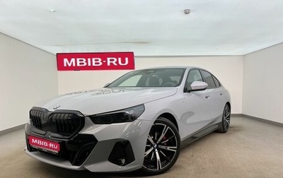 BMW 5 серия, 2024 год, 10 237 000 рублей, 1 фотография