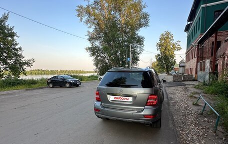 Mercedes-Benz M-Класс, 2011 год, 1 800 000 рублей, 2 фотография