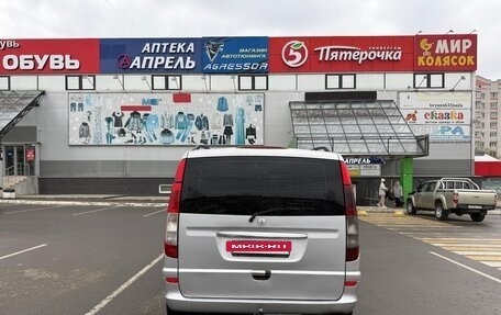 Mercedes-Benz Viano, 2003 год, 970 000 рублей, 3 фотография