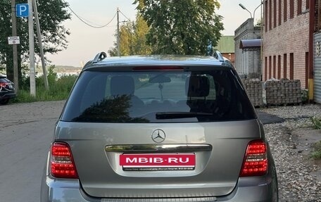 Mercedes-Benz M-Класс, 2011 год, 1 800 000 рублей, 3 фотография