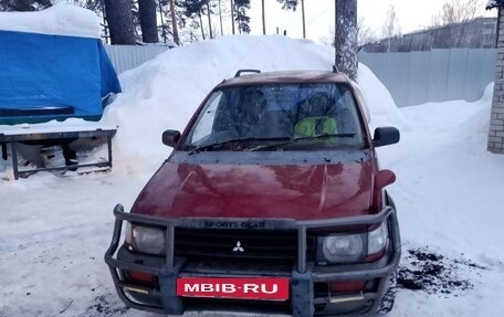 Mitsubishi RVR III рестайлинг, 1996 год, 150 000 рублей, 4 фотография