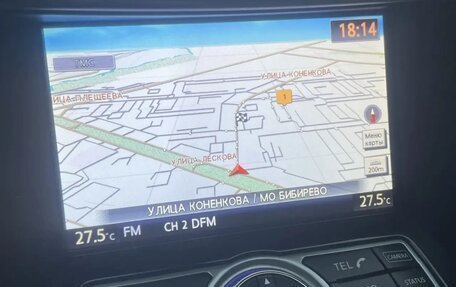 Infiniti FX II, 2011 год, 1 600 000 рублей, 18 фотография