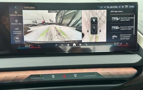 BMW X3, 2025 год, 7 290 000 рублей, 17 фотография