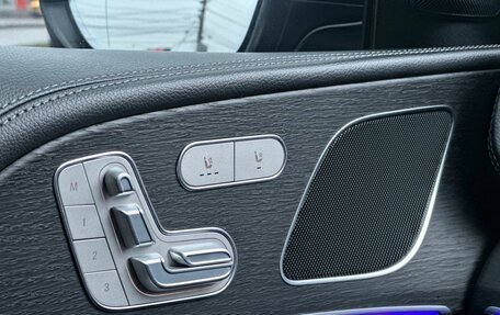 Mercedes-Benz GLE, 2021 год, 8 200 000 рублей, 18 фотография