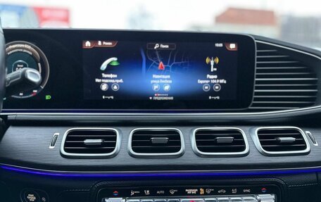 Mercedes-Benz GLE, 2021 год, 8 200 000 рублей, 15 фотография